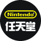 Nintendo - 任天堂