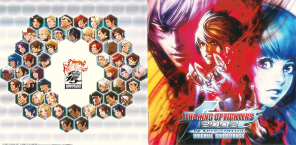 The King of Fighters 2002 UM - 01.jpg