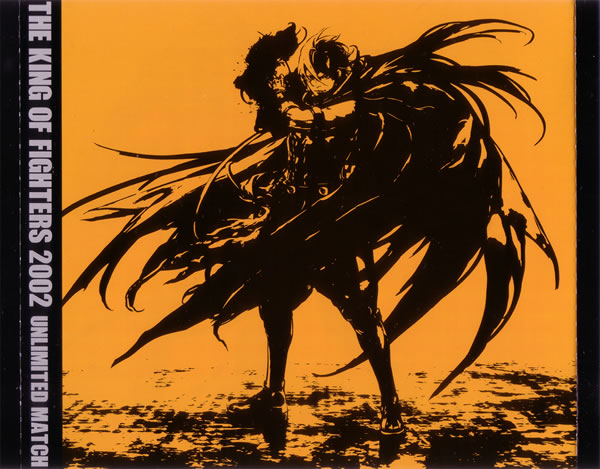 The King of Fighters 2002 UM - 05.jpg