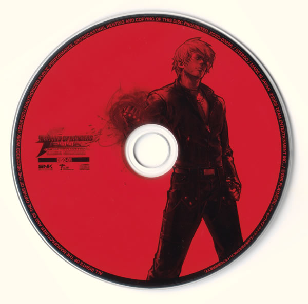 The King of Fighters 2002 UM - CD1.jpg