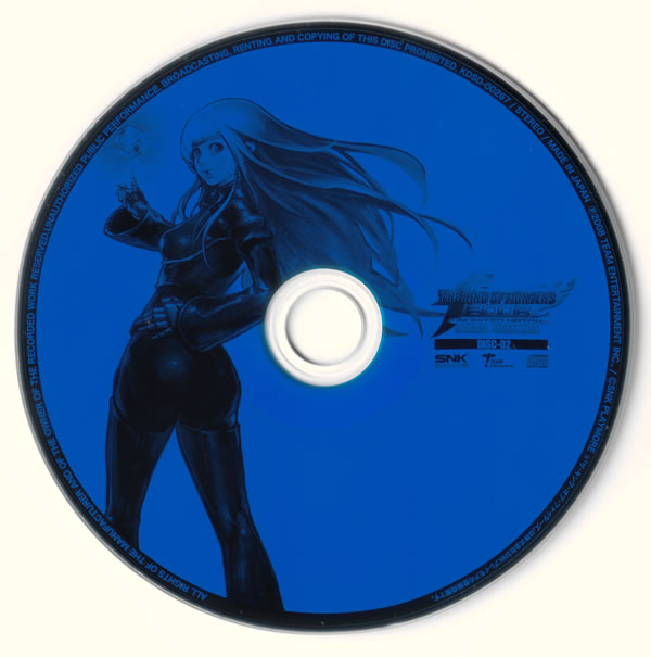 The King of Fighters 2002 UM - CD2.jpg