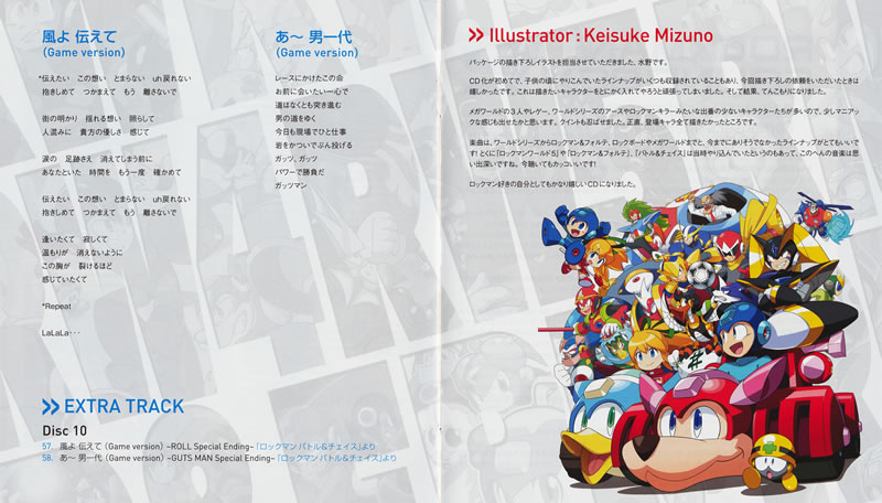 Booklet p. 15-16.jpg