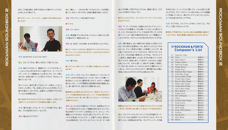 Booklet p. 21-22.jpg