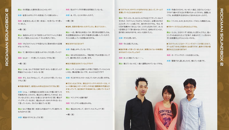 Booklet p. 19-20.jpg