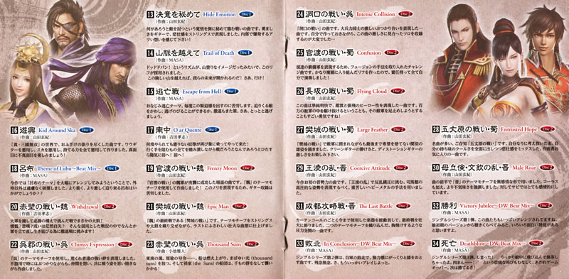 booklet 05 - 06j.jpg