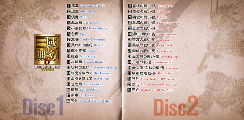 booklet 01 - 02j.jpg