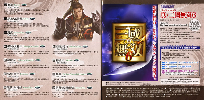 booklet 09 - 10j.jpg