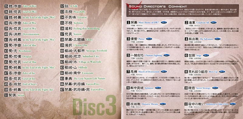 booklet 03 - 04j.jpg