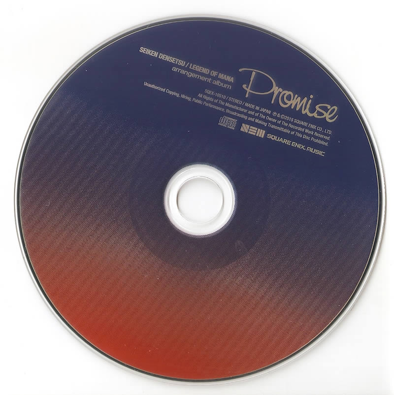Disc.jpg