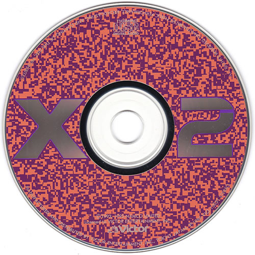 disc.jpg