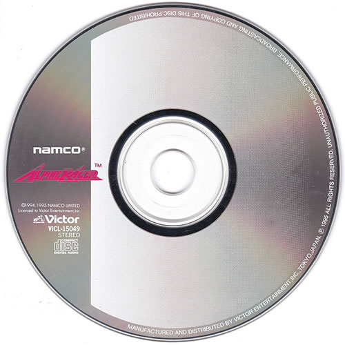 disc.jpg
