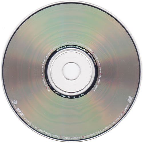 disc.jpg