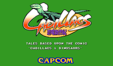 Cadillacs_and_Dinosaurs_(CP_System_Dash)_JP.png