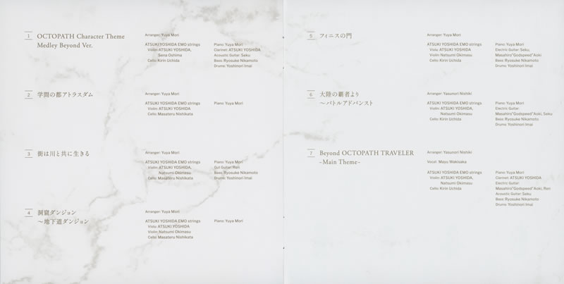 booklet p. 1 - 2.jpg