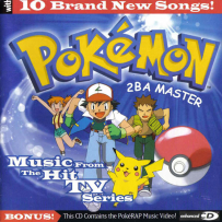 《宝可梦 口袋妖怪 Pokemon》资源合集大全