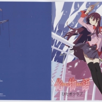 《化物语》Bakemonogatari [OST Collection] [FLAC] (6 CD)