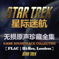 [TR16, TR24] 星际迷航 - 全集 Star Trek Collection